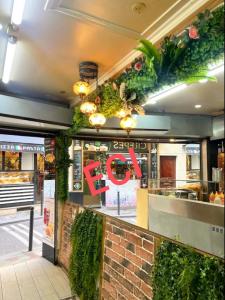 Annonce Vente Commerce Paris-6eme-arrondissement 75