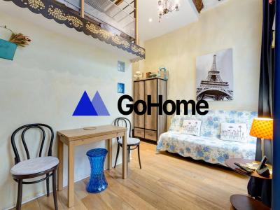 For rent Paris-4eme-arrondissement 1 room 19 m2 Paris (75004) photo 1