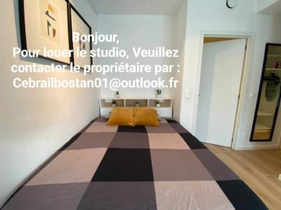 Annonce Location Appartement Paris-15eme-arrondissement 75