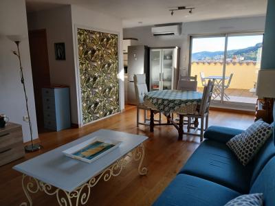 Annonce Vente 2 pi�ces Appartement  66