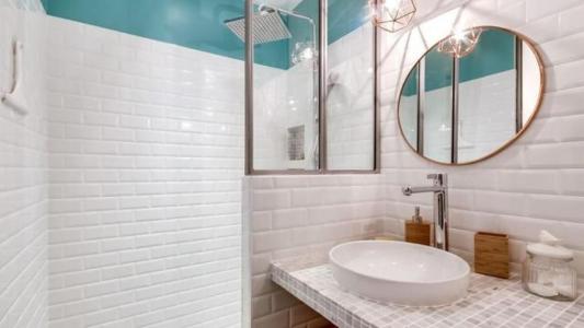 Annonce Vente Appartement Gentilly 94