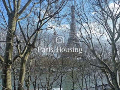 For sale Paris 5 rooms 130 m2 Paris (75000) photo 2