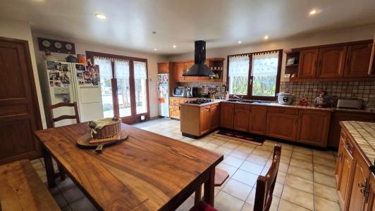 Acheter Maison Sainte-marie-d'alloix 410000 euros