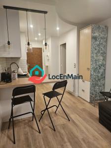 Annonce Location 2 pi�ces Appartement Paris-20eme-arrondissement 75