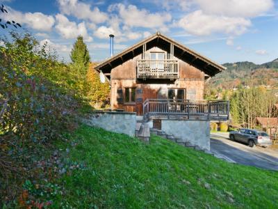 For sale Araches 6 rooms 99 m2 Haute savoie (74300) photo 0