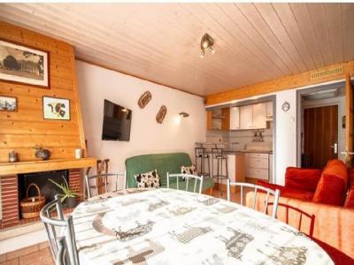 Acheter Appartement  Haute savoie