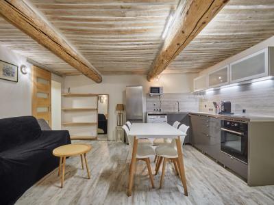 Acheter Appartement  990 euros