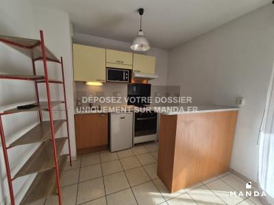 Annonce Location 2 pi�ces Appartement Villeurbanne 69