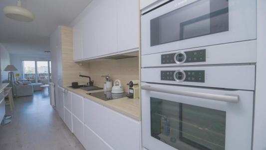 Annonce Vente 4 pi�ces Appartement Nanterre 92