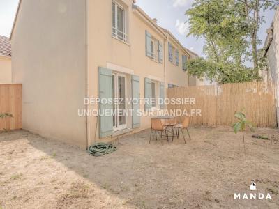 Annonce Location 4 pi�ces Appartement Saint-denis 93