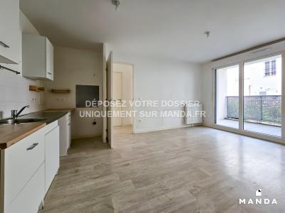 Annonce Location 4 pi�ces Appartement Aubervilliers 93
