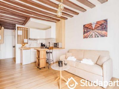 Annonce Location Appartement Paris-5eme-arrondissement 75