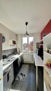 Annonce Vente 2 pi�ces Appartement Nantes 44