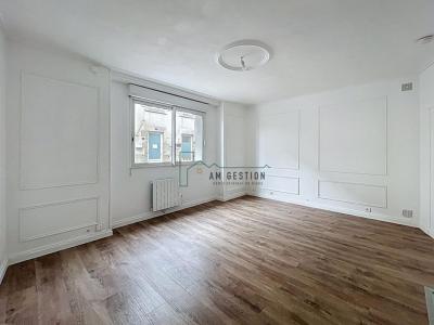 Annonce Location Local commercial Ambazac 87