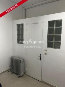 Annonce Vente Appartement Paris-17eme-arrondissement 75