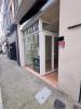 For rent Commerce Limoux  35 m2