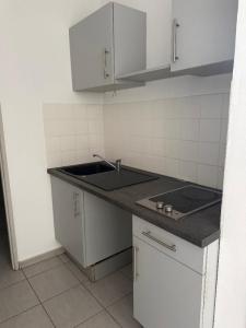 Annonce Location 2 pi�ces Appartement Saint-etienne 42