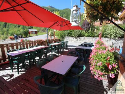 Annonce Vente Immeuble Reallon 05