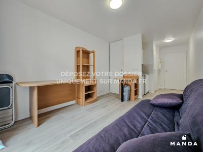For rent Noisy-le-grand 1 room 18 m2 Seine saint denis (93160) photo 1