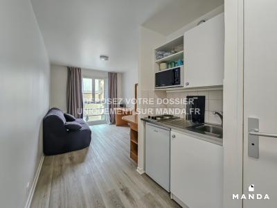 For rent Noisy-le-grand 1 room 18 m2 Seine saint denis (93160) photo 2