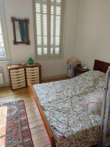 Louer Appartement Bordeaux Gironde