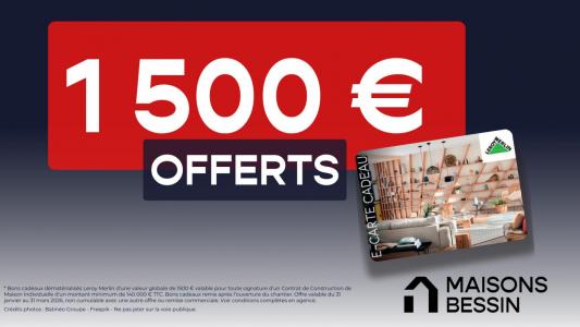 Annonce Vente 6 pi�ces Maison Esquay-notre-dame 14