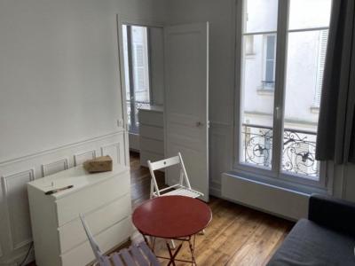 Annonce Location 2 pi�ces Appartement Paris-14eme-arrondissement 75