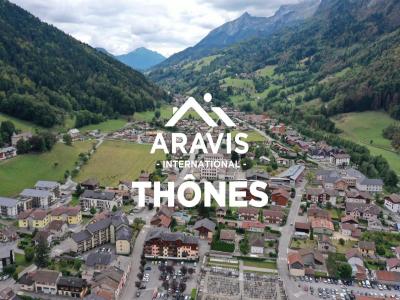 For sale Thones 1297 m2 Haute savoie (74230) photo 2