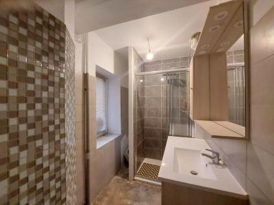 Acheter Maison Chesley Aube