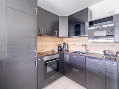 Acheter Appartement Aulnay-sous-bois Seine saint denis
