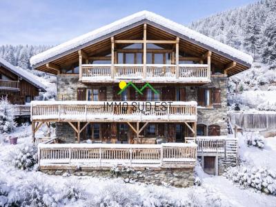 For sale Bourg-saint-maurice 9 rooms 228 m2 Savoie (73700) photo 0