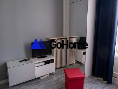 Annonce Location Appartement Paris-5eme-arrondissement 75