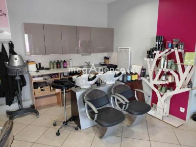 Acheter Commerce Baguer-morvan Ille et vilaine