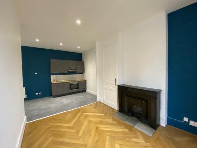 Annonce Location 2 pi�ces Appartement Villeurbanne 69