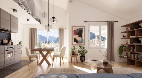 Annonce Vente 2 pi�ces Appartement  01