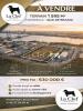 For sale Land Bordeaux  1595 m2