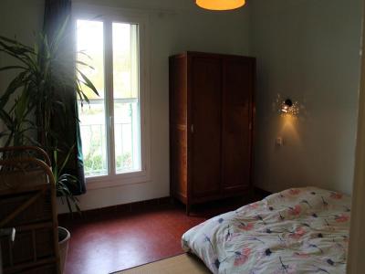 Acheter Maison Saint-etienne-les-orgues Alpes de haute provence