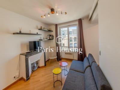 Annonce Location 2 pi�ces Appartement Paris-5eme-arrondissement 75