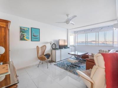 Annonce Vente 3 pi�ces Appartement Toulon 83