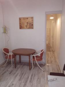 Annonce Location 2 pi�ces Appartement Bordeaux 33
