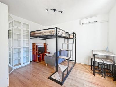 Acheter Appartement 21 m2 Fontenay-aux-roses