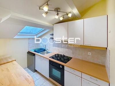 Acheter Appartement 74 m2 Saint-junien