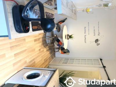 Annonce Location 2 pi�ces Appartement Saint-etienne 42