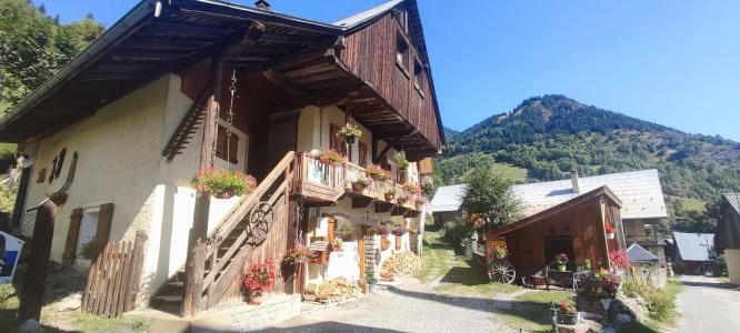 Annonce Vente 7 pi�ces Maison Saint-jean-d'arves 73