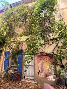 Acheter Maison 61 m2 Arles