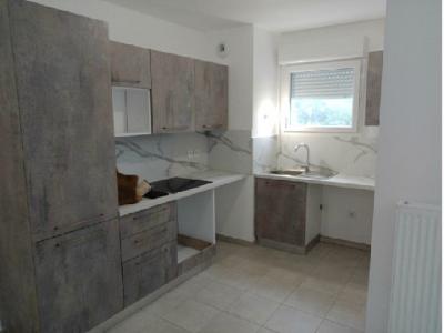 Annonce Location 3 pi�ces Appartement Arles 13