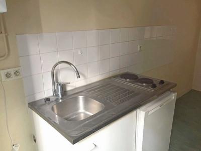 Annonce Location 2 pi�ces Appartement Clermont-ferrand 63