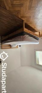 Annonce Location Appartement Cachan 94