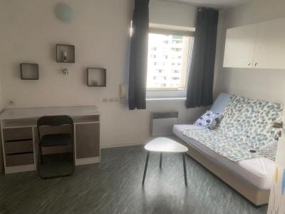 Annonce Location 2 pi�ces Appartement Vandoeuvre-les-nancy 54