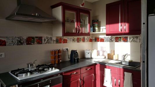 Annonce Vente 7 pi�ces Maison Avesse 72